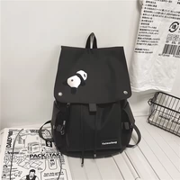 Черный+лежащий медведь в месте за считанные секунды