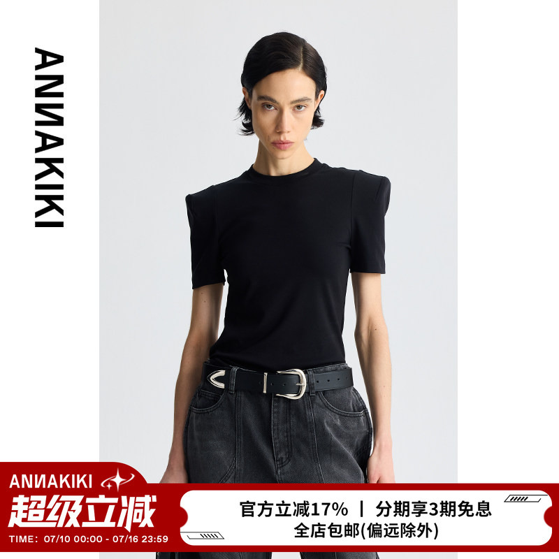 Annakiki T-Shirt [Same Style as Wang Herun] Slim Fit Stretchy Right-Angle Shoulder Short-Sleeve T-Shirt with Shoulder Pads for Women