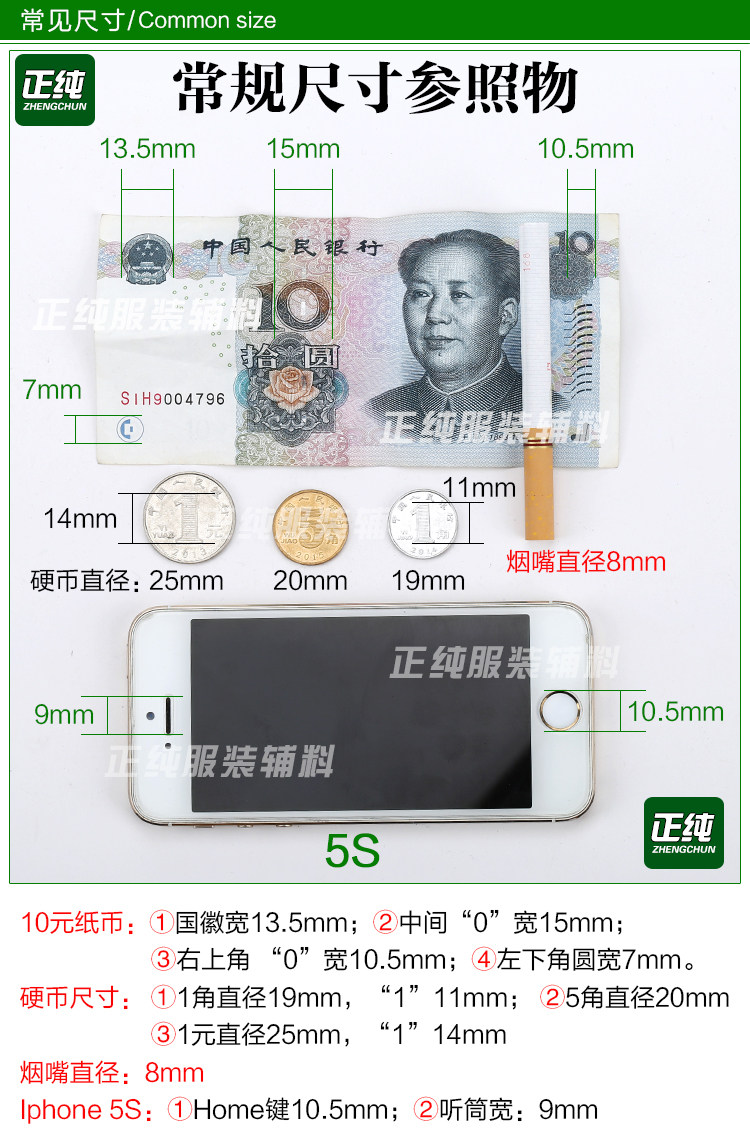 Support téléphone portable - Ref 1355183 Image 24