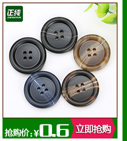 Support téléphone portable - Ref 1355183 Image 12