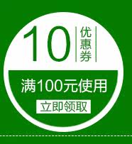 Support téléphone portable - Ref 1355183 Image 7