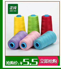 Support téléphone portable - Ref 1355183 Image 16