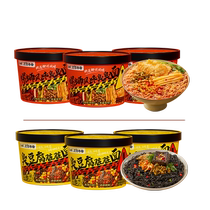(Baibu) Baixiang official flagship store snail powder instant noodles stinky tofu noodles instant combination
