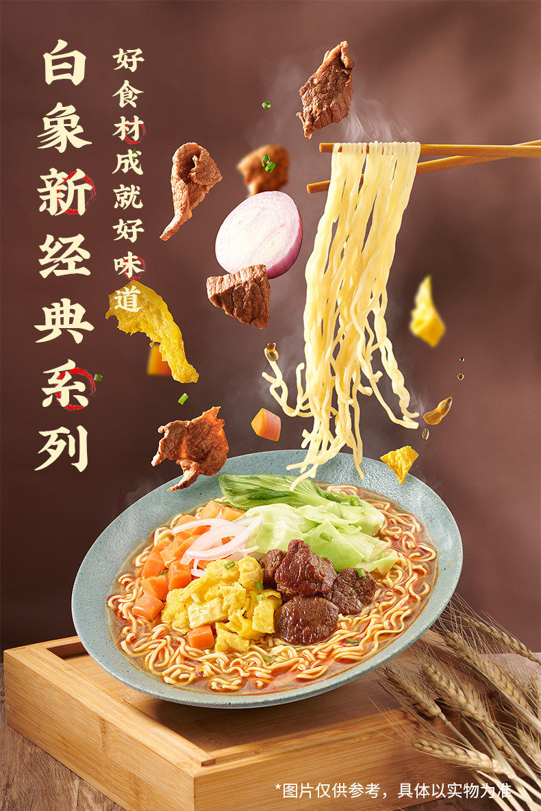 O1CN01lq6Fz61lOZnSQO3ai_!!2360794809 - 综合资讯 信息精选 机遇精觅精选天下