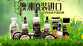 josephlyddy企业店