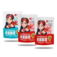 Острый*2+Чили Ма*1