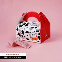 [№ 1] одна карликовая сахарная нагрузка