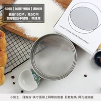 Упаковка, увеличенная толщина, 15см