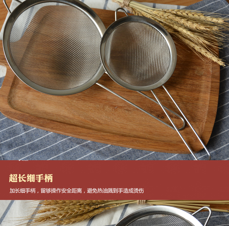 Rây inox cầm tay, rây bột nhỏ, rây, sàng ramen gia dụng, dụng cụ nướng siêu mịn, rây lưới chảo inox