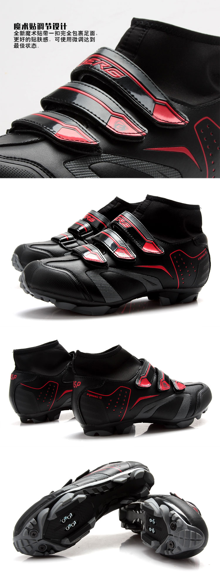 Chaussures de cyclisme commun - Ref 873665 Image 10