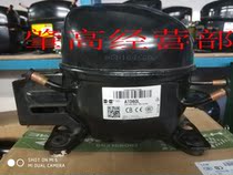 Original brand new Wanbao Huaguang refrigerator compressor ATD60L compressor 170 watts instead of QD75H R134