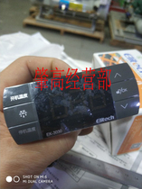 Original brand new Jingchuang EK3030 thermostat 3 switch compressor refrigeration defrosting fan sensor with probe