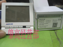 Original new Duowei central air conditioning thermostat WSK8C or WSK8D LCD thermostat