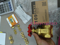 EMECO copper gate valve switch Brass gate valve DN15 20 25 32 40 50 Complete varieties