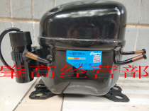 Original brand new Neon low medium and high compressor QD110H instead of GQR90TG refrigerant R134 warranty for one year