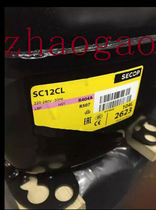 Original brand new 385W DANFOSS DANFOSS SC12CL refrigerator refrigerator compressor R404 snow