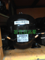 Brand new original wanbao compressor AQAW77X 185W Panasonic wanbao with R134a refrigerator accessories