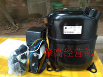 Original brand new Dongbei CJ2179CE refrigerator freezer compressor R22 850W 1 machine