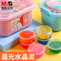 Morning light Crystal mud transparent jelly children bubble glue color mud 12 color non-stick hand magic slime kindergarten handmade material safe no smell ultra light clay Plasticine play