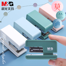 Chenguang Mini small stapler students use small stapler office portable nail starter hand grip type labor-saving book binding multi-function simple Morandi solid color series Home Office models