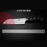 Германия Bolfman Sashimi Sushi Sashimi Cooking Knize Kitchen Beef Beef Westchin