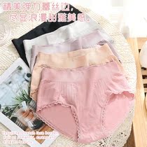 Day Ensemble Pure Cotton Adolescent Girl No Marks Low Waist Lace Whole Cotton Crotch Antibacterial Breathable Girls Triangle Shorts Head Soft Cotton Bottom Pants