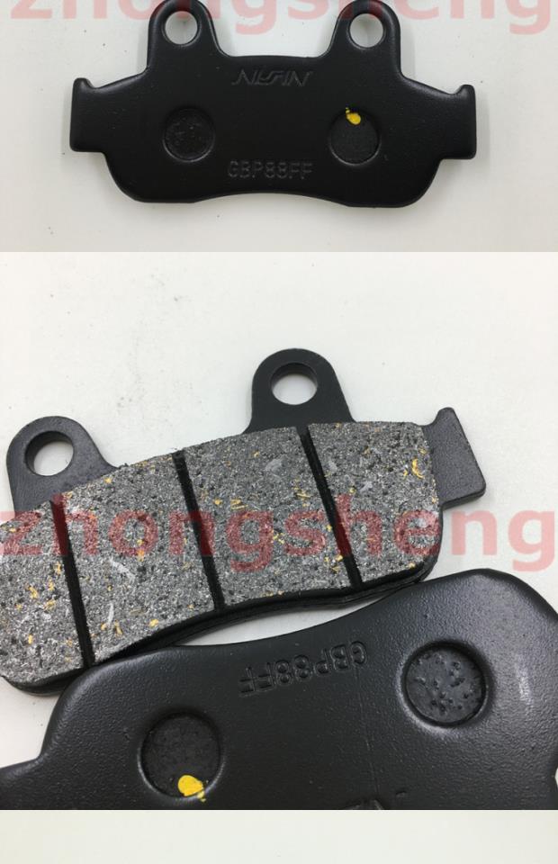 Áp dụng cho Sundiro Honda SDH110T EFI E Shadow E Yun NS110i Má phanh trước và sau Phanh đĩa - Pad phanh đĩa xe wave