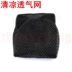 Phụ kiện xe máy Yamaha Fuxi Qiaoge JOG Fuyi đệm gốc da bọc da bao da yên xe sirius Đệm xe máy