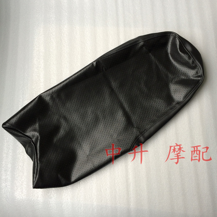Xây dựng Yamaha JYM125-2-3-7 YBR 天 劲 K Đệm ghế da nguyên bản - Đệm xe máy yen xe dream