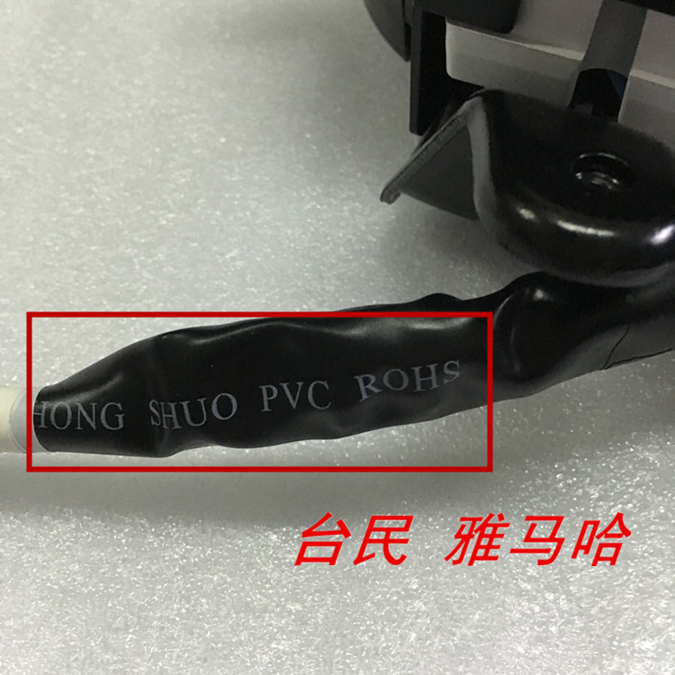 Xây dựng Yamaha JYM125-2 Tianjian YBR125 Dụng cụ lắp ráp đồng hồ đo dặm Mileage gốc - Power Meter đồng hồ future neo