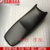 Xây dựng phụ kiện xe máy Yamaha Tianjian YBR125 phiên bản off-road phụ kiện đệm ghế da đệm ghế đệm Đệm xe máy