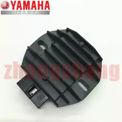 Yamaha LH125T-C Aurora third generation GTR gust BWS battle rectifier voltage regulator charging Silicon