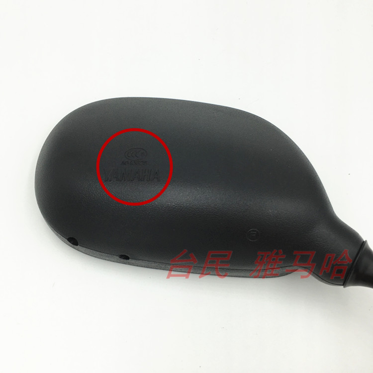 Xây dựng Yamaha cong chùm JYM110-A Fufa F8 Dễ dàng gửi gương chiếu hậu E8 Gương chiếu hậu - Xe máy lại gương gương xe máy wave