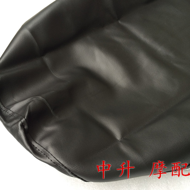 Xây dựng phụ kiện xe máy Yamaha JYM125-8 Jin tự hào đệm da bọc ghế da trường hợp ban đầu bọc yên xe sirius