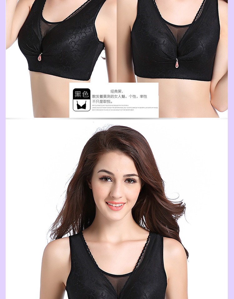 Kích thước lớn đồ lót nữ bra béo mm200 kg phần dày full cup chống ánh sáng thu thập chống sag cup cup lớn - Strapless Bras áo lót bigsize