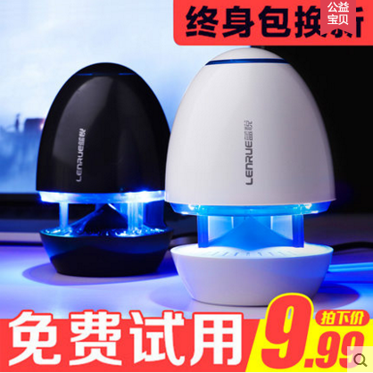 LEnRuE Lanyue L30 laptop small stereo desktop computer usb mini speaker home phone subwoofer