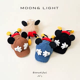 Children's Baseball Cap for Autumn and Winter, Versatile Casual Mickey Mouse Hat for Boys and Girls, Warm Plush Duckbill Cap