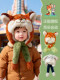 Fox Nick children's hat and scarf all-in-one winter male and female baby rabbit Judy windproof and warm ear protection hat