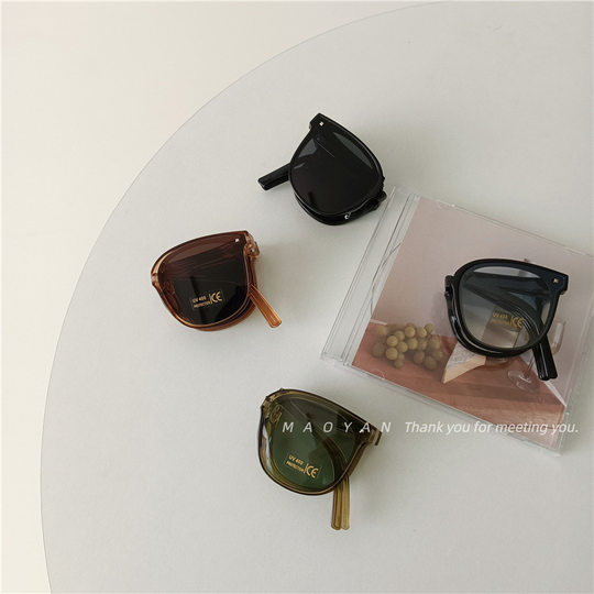 Free storage box ~ Korean foldable children's summer sunglasses baby simple glasses concave shape square frame sunglasses