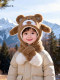 Children's hat, scarf, all-in-one hat, winter outdoor windproof and warm velvet and ear protection hat for boys and girls