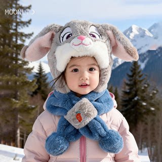 Rabbit Judy Kidsren's Hat and Scarf Integrated Winter Fox Nick Windproof and Warm Ear Protection Hat for Boys and Girls