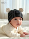 Infant and toddler hats, spring and autumn striped ears, sun protection, thin newborn baby hats, male and female babies, small-month-old pullover hats