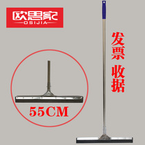 Ground Scraping Bathroom Tiles Home Toilet Silicone Toilet Floor Glass Wiper Sweep Water Cleaning Glass Tools