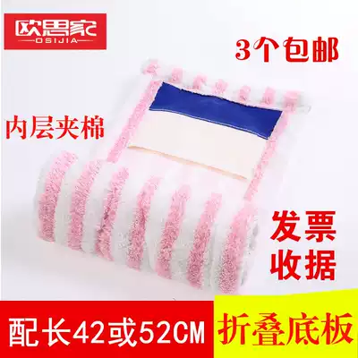 Flat mop replacement cloth cotton thread mop head dust mop cover 42 flat tow sleeve flat tray drag handle cloth cover 52