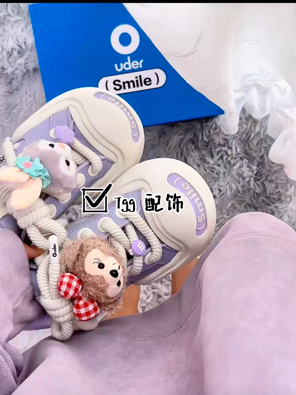 Обувная застежка tgg~可爱毛绒星黛露达菲熊鞋带扣适配ouder大头鞋diy配饰扣可拆卸