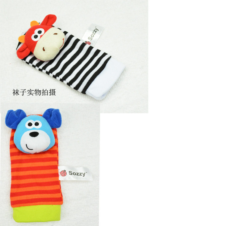 Chaussettes enfant SOZZY - Ref 2106512 Image 36