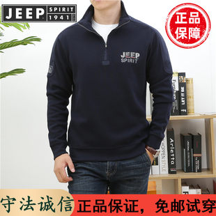 JEEP/吉普 Мужской осенний демисезонный лонгслив, трикотажный комплект, рубашка с молнией, на молнии