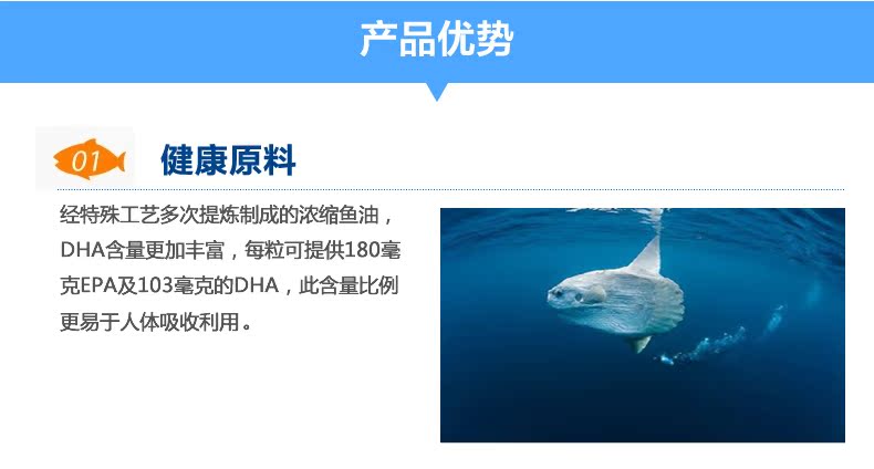 3 chai 88 viên dầu cá thương hiệu rừng xanh giúp giảm mỡ máu có thể dùng dầu gan cá tuyết dành cho người lớn tuổi trung niên - Thực phẩm sức khỏe thực phẩm chức năng collagen