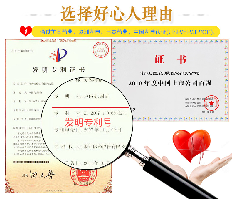 4 chai coenzyme tốt thương hiệu coenzyme Q10 viên nang 60 viên có thể được sử dụng để bảo vệ các mạch máu tim và não - Thực phẩm sức khỏe thực phẩm chức năng bổ mắt