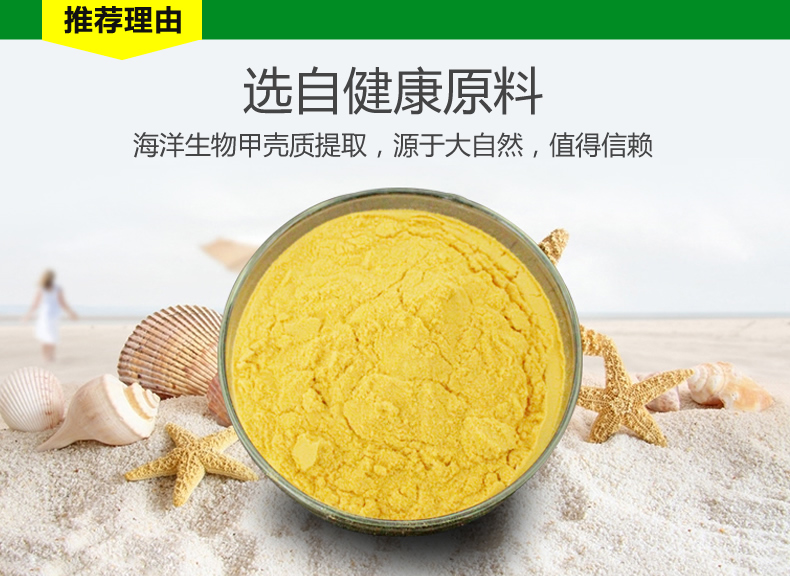 Mua 2 tặng 1 viên thuốc vỏ xanh oligosacarit mềm 60 viên nang chai trung niên và tăng cường các sản phẩm sức khỏe miễn dịch - Thực phẩm sức khỏe thực phẩm chức năng bổ mắt